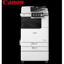 佳能（CANON） C3926 A3彩色激光数码复合机  